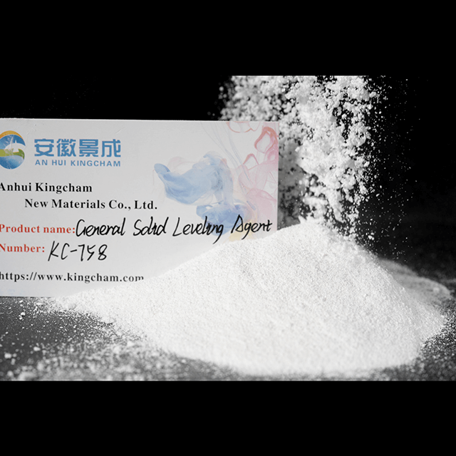 Customized brightener general solid leveling agent KC758 for Powder Coating 